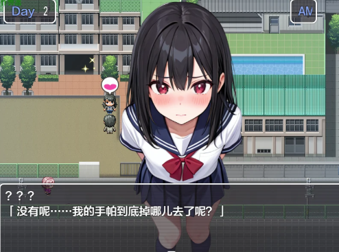 图片[2]-【日系RPG/AI汉化/堕落】街头约炮:东京篇1.2 AI汉化版 安卓+PC-春日ACG