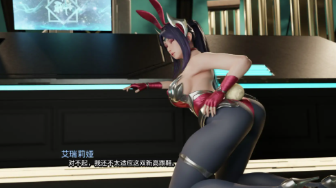 图片[5]-【亚洲风SLG/AI汉化/同人/动态】困在游戏中v0.7.3 AI汉化版 安卓+PC-春日ACG