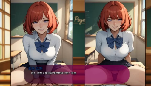 图片[5]-【亚洲风SLG/动态/2D】我女友的新癖好0.6 AI汉化版 安卓+PC-春日ACG