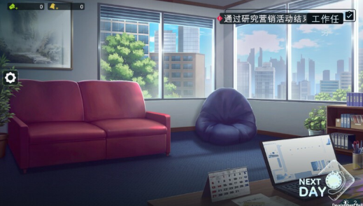 图片[5]-【互动SLG/动态/卡牌/沙盒/生肉】时间狂喜V0.33 安卓+PC-春日ACG