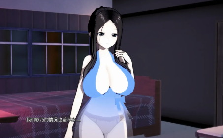 【日系SLG/AI汉化/动态】黑玫瑰:NTR的故事v0.5.3 AI汉化版 安卓+PC-春日ACG