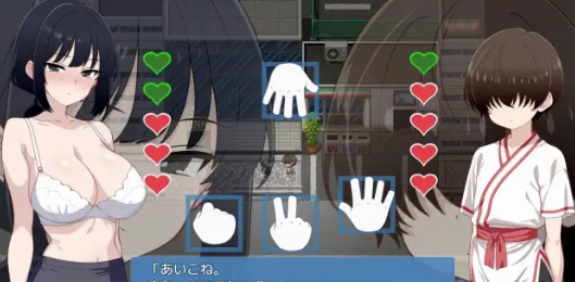 图片[2]-【互动RPG/猜拳/AI汉化】脱掉JK服装的大姐姐×正太 脱ジャンDEおねショタ 安卓joi+PC-春日ACG