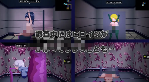 图片[5]-【RPG/动态/像素/调教】广阔的宇宙密室中 NTR RPG 広い宇宙の密室で v1.0.1-春日ACG