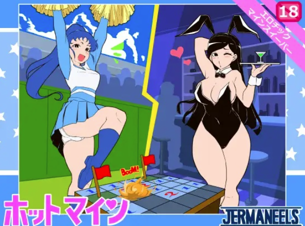 【SLG/互动/动态/像素】Hot MINE 安卓joi+PC-春日ACG