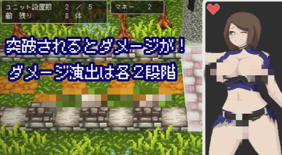 图片[5]-【SLG/像素/塔防/动态】活下去、士兵酱 PC-春日ACG