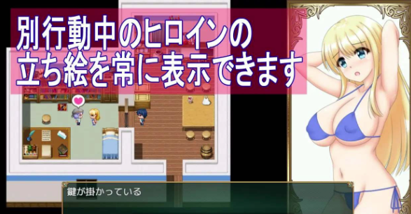 图片[5]-【RPG/AI汉化/NTR/CV】与千金小姐的短暂旅行 箱入り娘と小旅行 安卓joi+PC-春日ACG