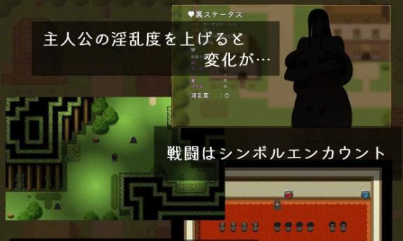 图片[3]-【RPG/AI汉化/兽x】罗塞玛丽的苦难ローゼマリーの受難 安卓joi+PC-春日ACG