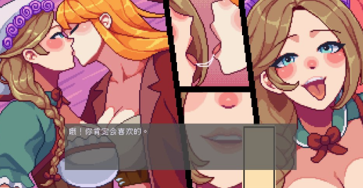 图片[2]-【ACT/动态/像素/官中】左轮百合-春日ACG