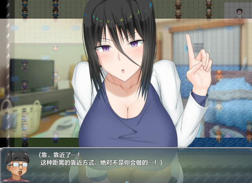 图片[4]-【RPG/汉化/NTR】爆乳研究员的探求异常本性v1.5 安卓joi+PC-春日ACG