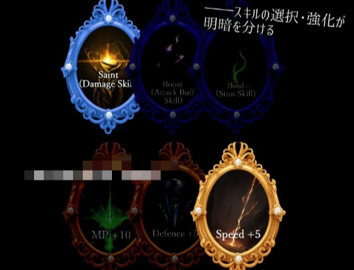 图片[3]-【RPG/动态/AI汉化/重口】 白薔薇のレクイエム 安卓joi+PC-春日ACG