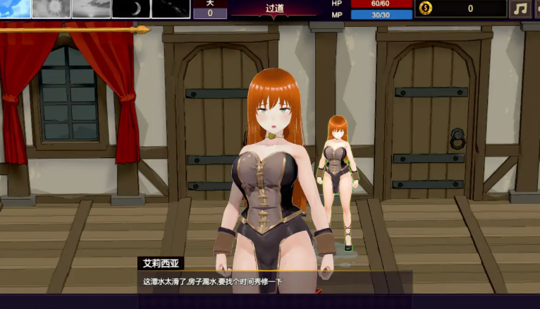 【SLG/互动/动态/官中】Tales of the Phantom World 安卓盖世+PC-春日ACG