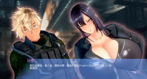 图片[3]-【SLG/动态/汉化/NTR】丽香任务Ch.1 Re AI汉化版 安卓+PC-春日ACG