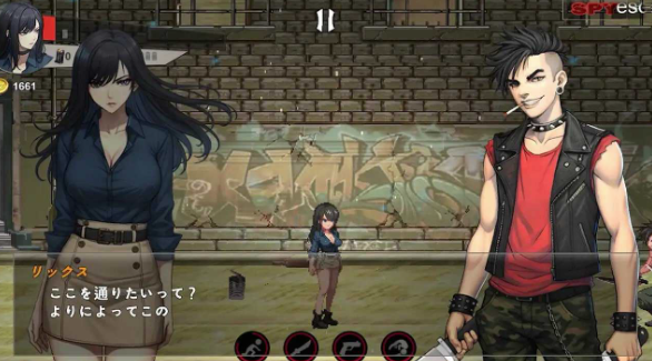 图片[3]-[ACT/动态/官中/NTR/堕落】 SPY 安卓盖世+PC-春日ACG