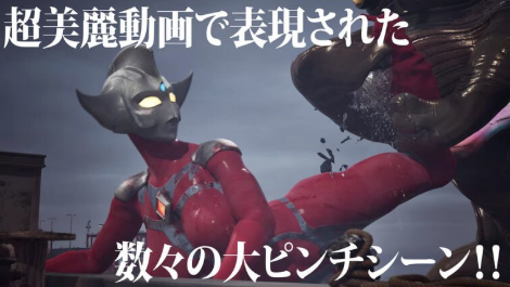 图片[2]-【互动SLG/3D/动态/同人】AstroTea 败北影像集 Vol.01 安卓盖世+PC-春日ACG