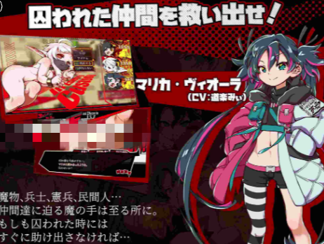 图片[3]-【RPG/动态/AI汉化/CV/堕落】脑水晶 安卓盖世+PC-春日ACG