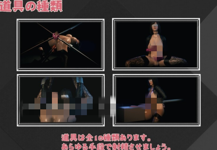 图片[4]-【3D/互动/动态/调教】挤奶时间 双性人放置赚钱 Milking Time ふたなり放置稼ぎ 正式版 安卓盖世+PC-春日ACG