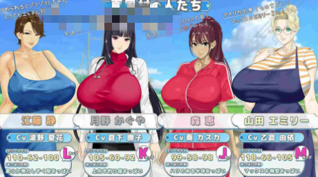 图片[5]-【神作RPG/动态/AI汉化/后宫/小马拉大车】牵着我的手おててつないで 安卓joi+PC-春日ACG