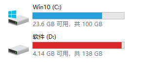 今天只能更这么多了 因为我盘满了…-春日ACG