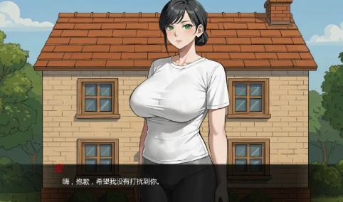 图片[4]-【SLG/动态/汉化/熟女/后宫】觉醒谷v0.15.00F AI汉化版 安卓+PC-春日ACG