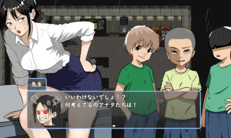 图片[2]-【RPG/AI汉化/NTR/小马拉大车】鬼萨魂 / キサタマ 安卓joi+PC-春日ACG