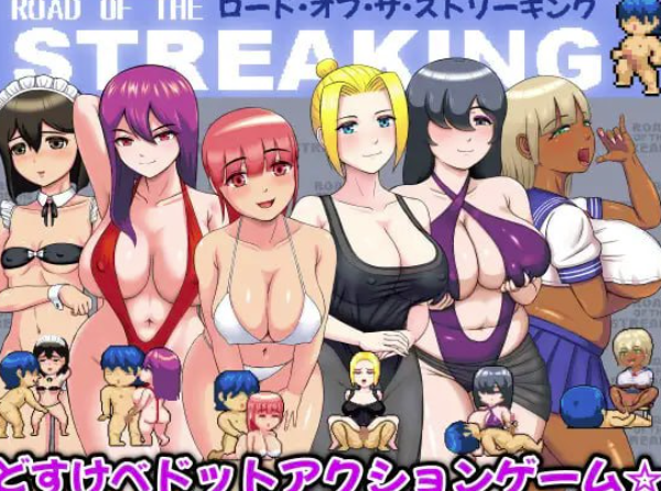 【ACT/动态/汉化/像素/CV】裸奔使者～变态姐姐們的城市 安卓盖世+PC-春日ACG