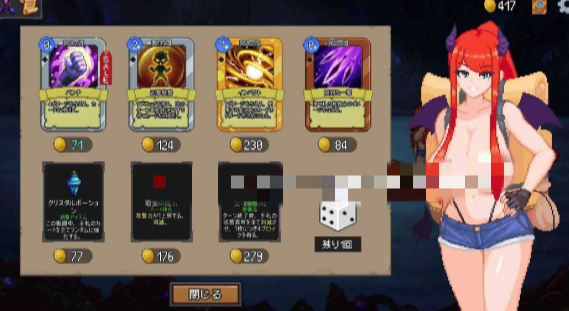 图片[4]-【像素SLG/动态/官中/魔物娘/CV】魅魔之森~我被魔物娘包围了 v1.04 安卓盖世+PC-春日ACG