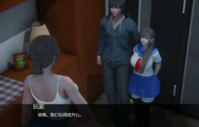 图片[5]-【亚洲风SLG/动态/汉化/NTR】追逐欲望 Chasing Desires v0.15 安卓+PC-春日ACG