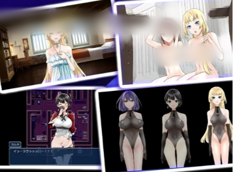 图片[4]-[RPG/官中/异种x/后宫】操心的魔导具 ~强大美丽冒险者的末路 安卓joi+pc-春日ACG