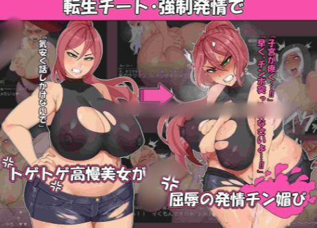 图片[3]-【RPG/动态/官中/后宫】女尊异界冒险谭STEAM官方中文步兵版 安卓joi+PC-春日ACG