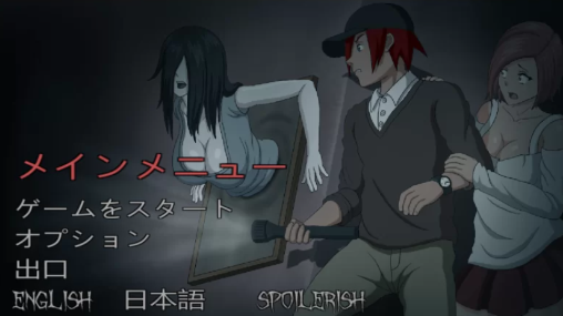 图片[4]-【ACT/动态/像素/肏鬼/生肉/cv】欲灵狩猎 V0.3.3.4 Lustful Spirit Hunt 安卓盖世+PC-春日ACG