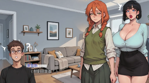 图片[3]-【SLG/动态/汉化/后宫】无事发生v0.5 AI汉化版 安卓+PC-春日ACG