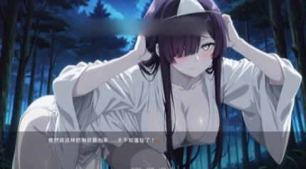 图片[2]-【互动SLG/动态/官中/后宫】猜拳退魔师  安卓盖世+PC-春日ACG