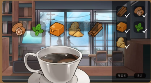 图片[4]-【触摸SLG/互动/动态/官中/CV】邂逅书屋-出会い本屋v1.02 安卓+PC-春日ACG