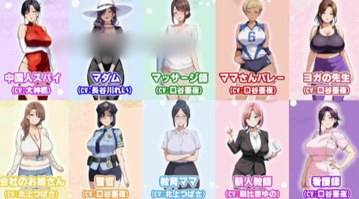 图片[4]-【神作RPG/AI汉化/动态/后宫/CV】少子化対策法で俺の絶倫精子が認定された件〜国家公認美女ハーレムで全員孕ませ中出し生活 安卓joi+PC-春日ACG