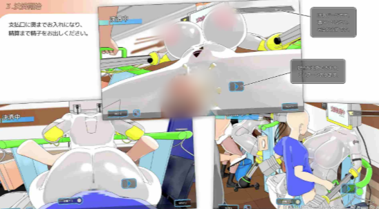 图片[2]-【互动SLG/触摸/动态/CV】请选择支付方式 安卓盖世+PC-春日ACG