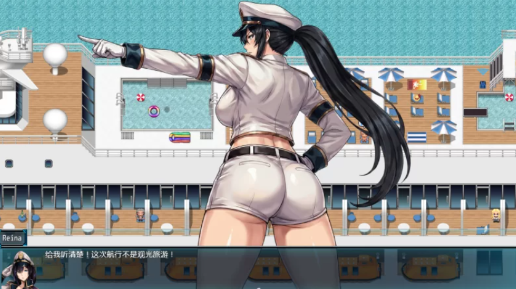 图片[5]-【神作RPG/动态/调教/官中】沧海的女间谍 ~ 苍海のレディ・スパイ ver1.0.0-春日ACG