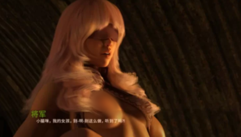 图片[6]-【神作SLG/动态/汉化/后宫/末世】沙漠潜行者0.20.0 安卓+PC-春日ACG