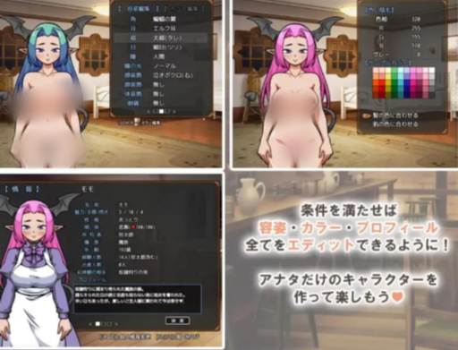 图片[2]-【互动SLG/动态/AI汉化/经营】与流民少女共谱的食堂繁荣记 安卓joi+PC-春日ACG