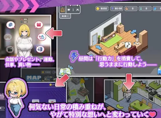 图片[3]-【互动SLG/动态/触摸/官中/养成】对姐姐保密的同居生活—比血更浓的奶茶关系 安卓盖世+PC-春日ACG