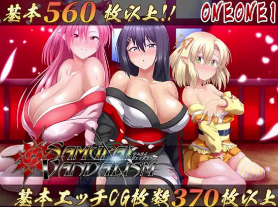 【RPG/官中/动态/后宫】叛道武士 サムライヴァンダリズム STEAM官中版 安卓joi+PC-春日ACG