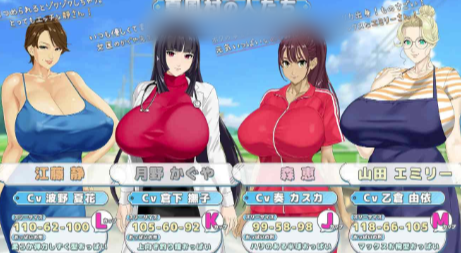 图片[3]-【神作/互动RPG/动态/AI汉化/CV/后宫】小马牵大手~手牵着手 ~ おててつないで Ver1.06 安卓joi+PC-春日ACG