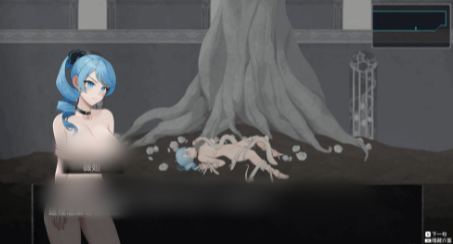 图片[3]-【ACT/动态/官中/异种x】永恒的欠损 La Vitalis : Immortal Loss Beta v0.40.1 安卓盖世+pc-春日ACG