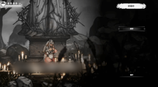 图片[3]-【ACT/动态/官中/修女】背教者薇莉缇 Apostate Verity Demo V0.1.00  安卓盖世+PC-春日ACG