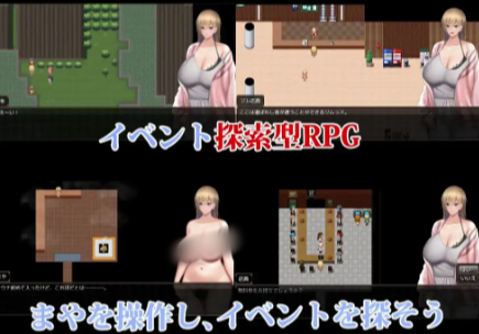 图片[3]-【RPG/动态/汉化/NTR】喜欢妄想的麻耶酱 安卓joi+PC-春日ACG