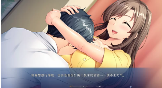 图片[2]-【拔作ADV/汉化/CV/NTR】未婚妻的母亲是我的前女友 安卓盖世+PC-春日ACG