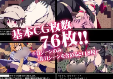 图片[3]-【RPG/AI汉化/后宫/战斗H】竞技场剥衣匠RPG 安卓joi+PC-春日ACG