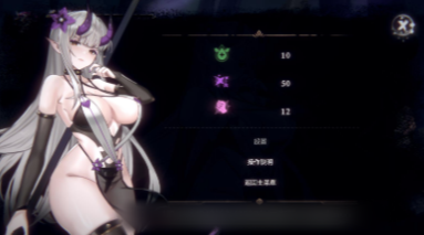 图片[3]-【ACT/动态/官中/战斗H】终焉的魔女正式版 Ver1.0 安卓盖世+PC-春日ACG