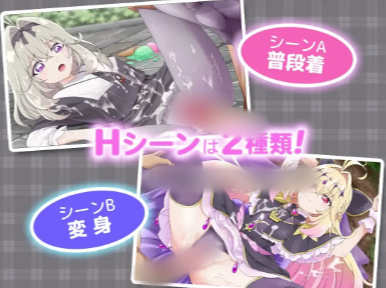 图片[2]-【互动/SLG/动态/CV/同人】甜蜜回忆 CAS版 安卓joi+PC-春日ACG