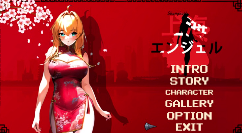 【ACT/动态/像素/生肉】上海天使 Shanghai Angel 安卓盖世+PC-春日ACG