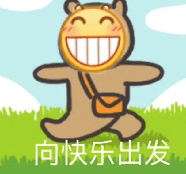 月底要办婚礼啦 有些忙最近 有空就给大家上传 到四月基本上我就全忙完了-春日ACG